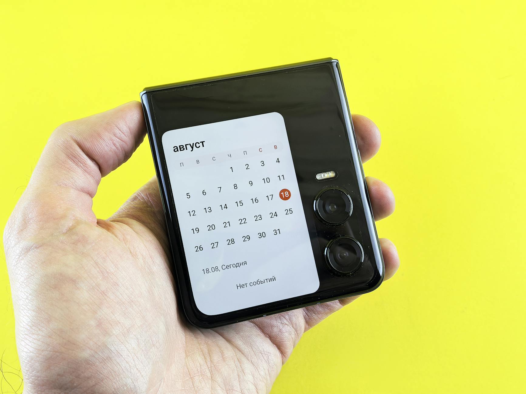 išmanusis telefonas samsung galaxy z flip kaina